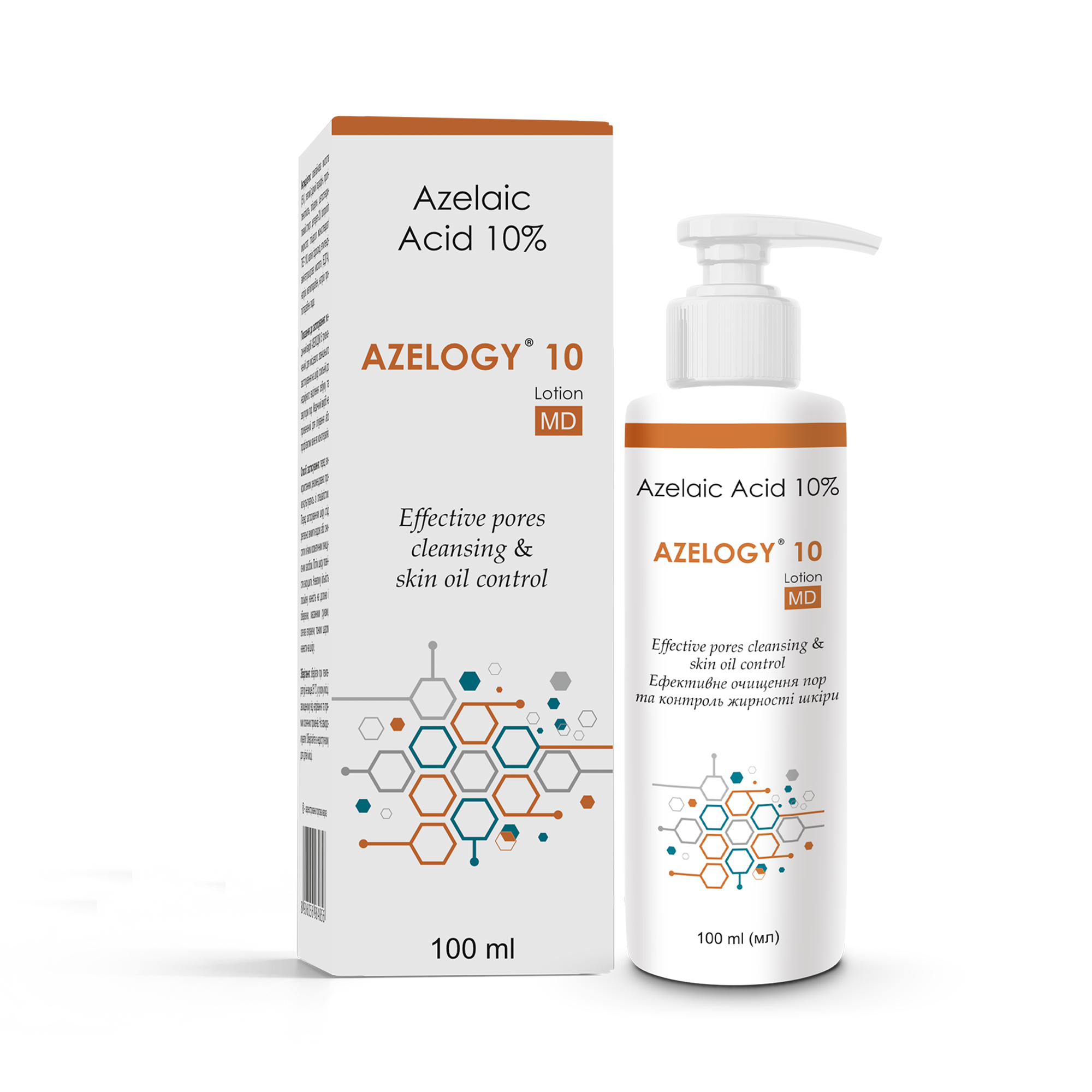 Emollient Lotion
