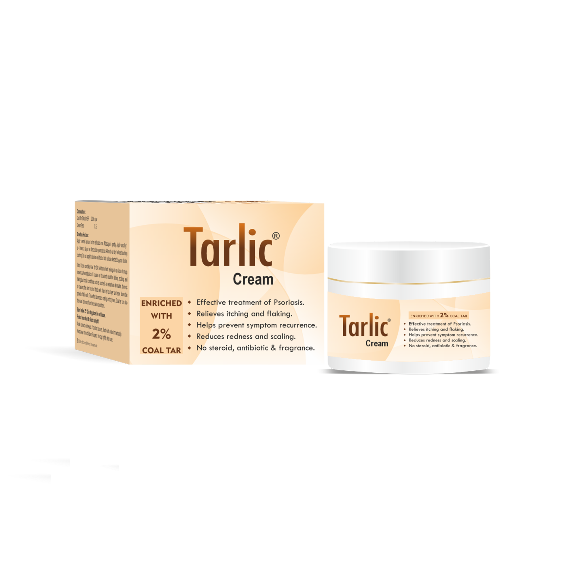 Emollient Lotion