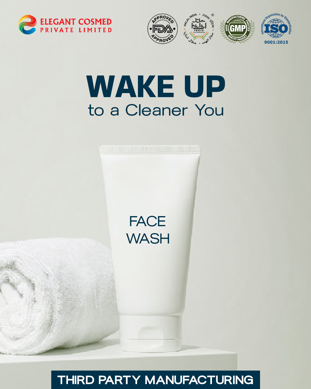 Emollient Lotion